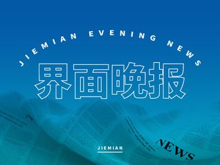 【亲民价格】适趣AI会员官方充值怎么充值折扣最大
